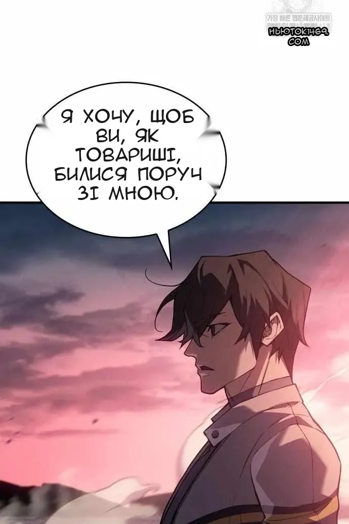 Сторінка 126