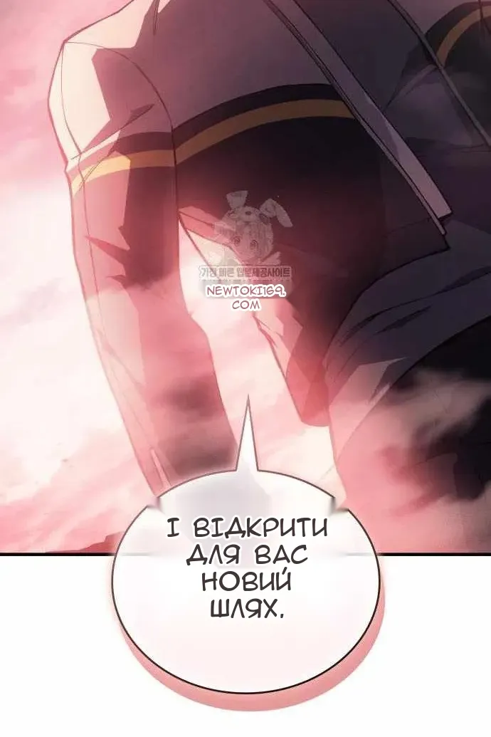 Сторінка 129