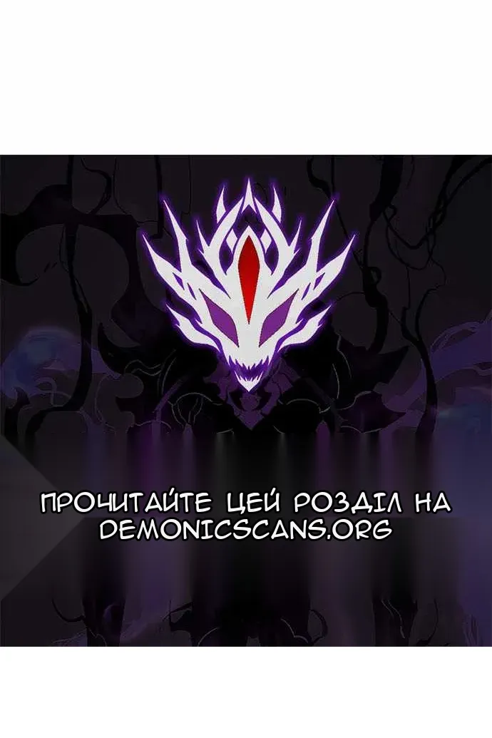Сторінка 130