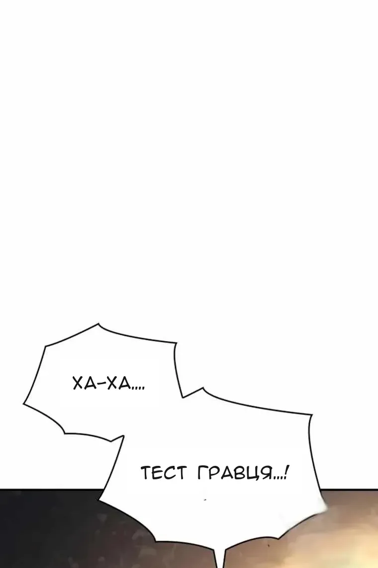 Сторінка 26