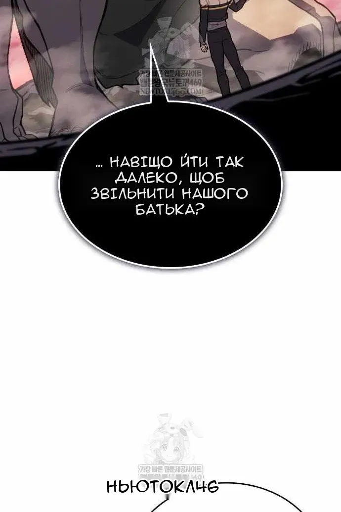 Сторінка 10