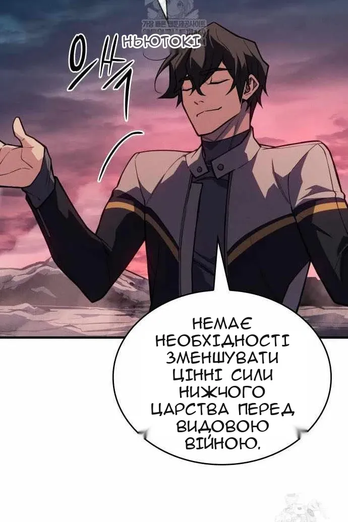Сторінка 17