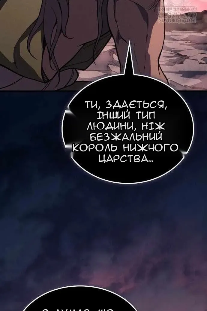 Сторінка 19