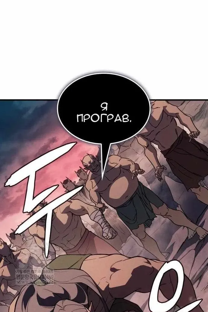 Сторінка 24