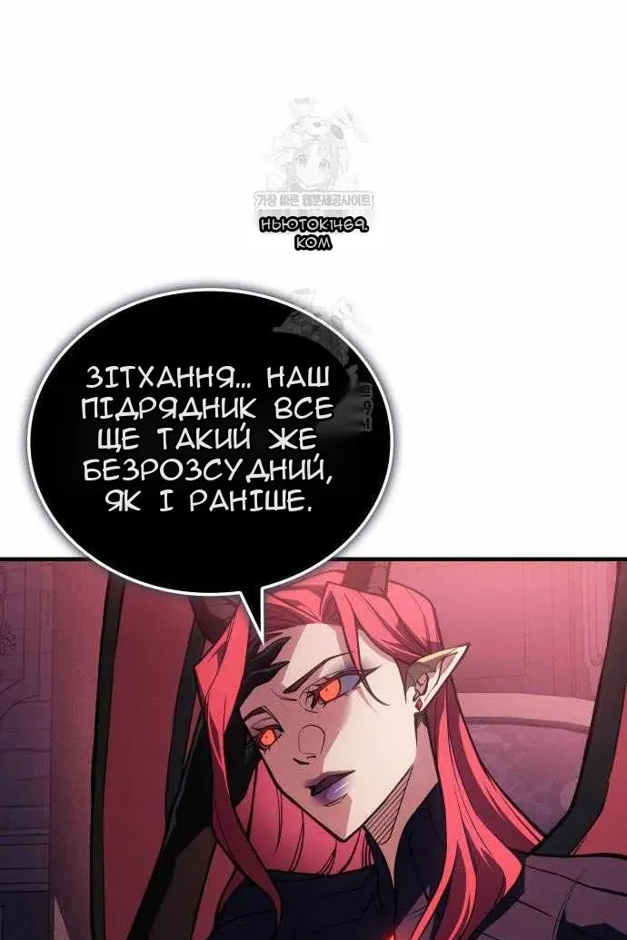 Сторінка 32