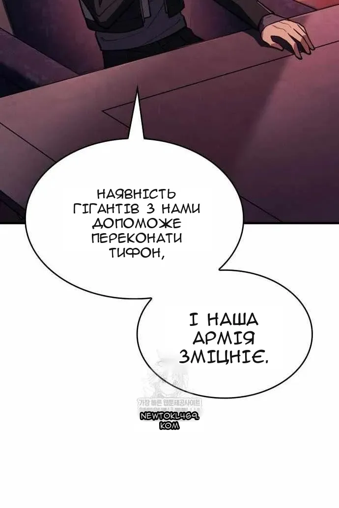 Сторінка 35