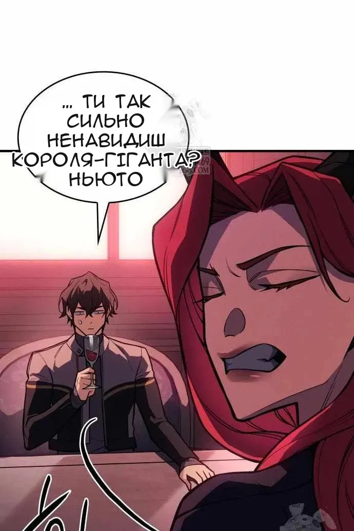 Сторінка 36