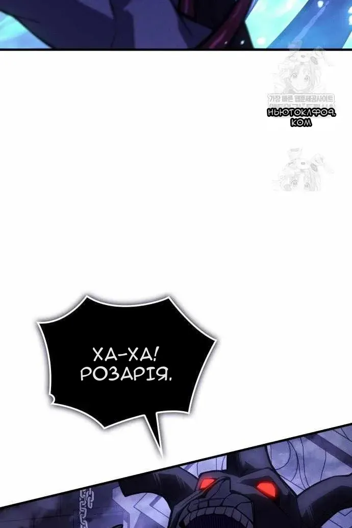 Сторінка 63