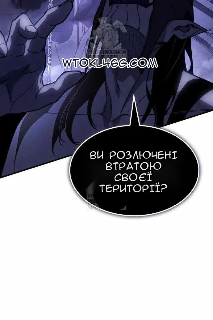 Сторінка 64