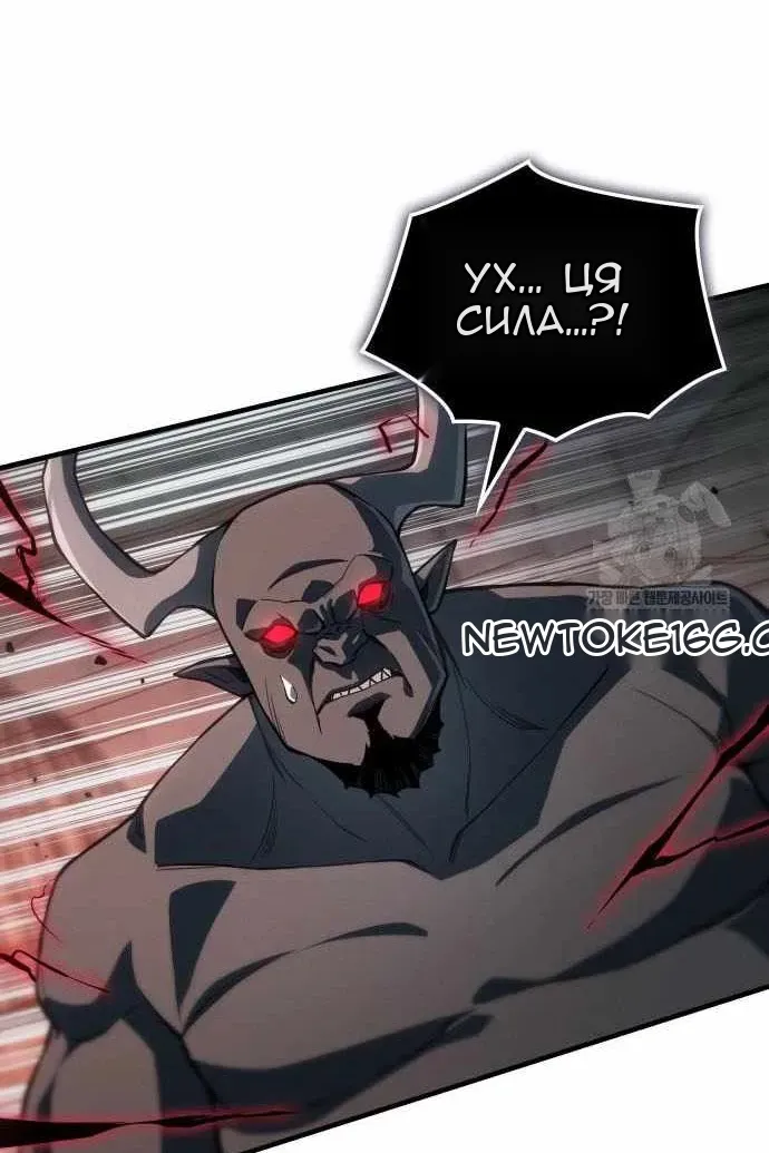 Сторінка 105