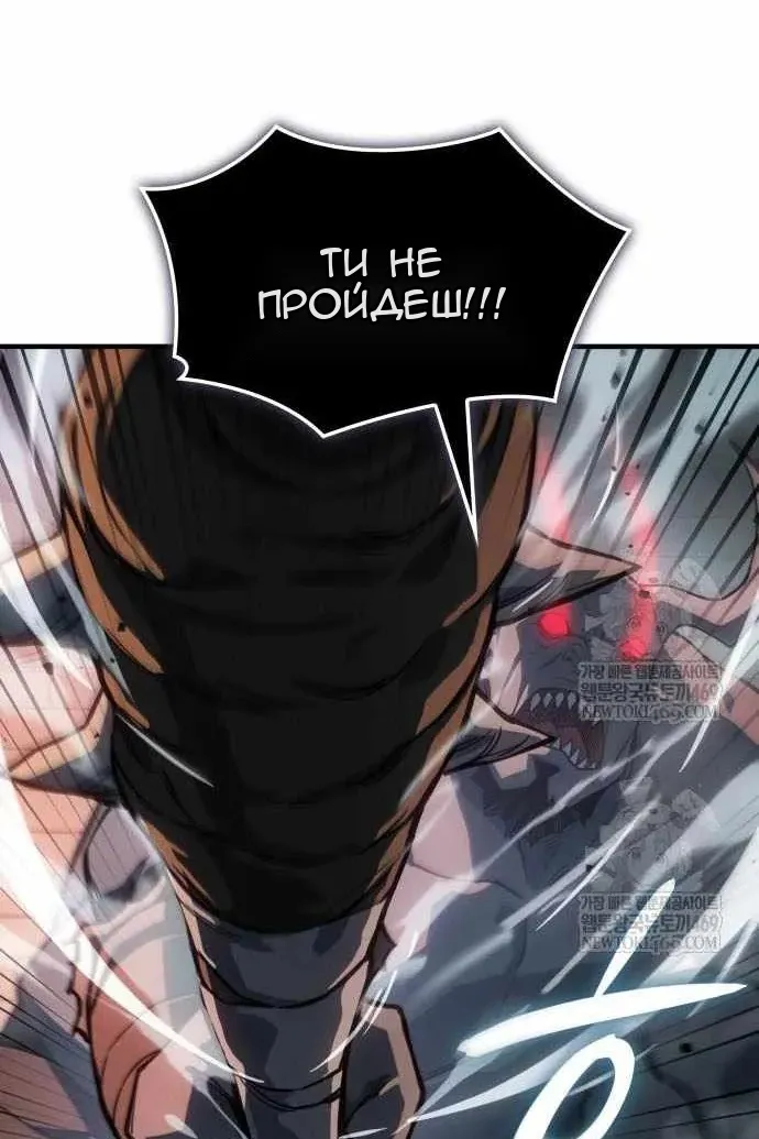 Сторінка 108