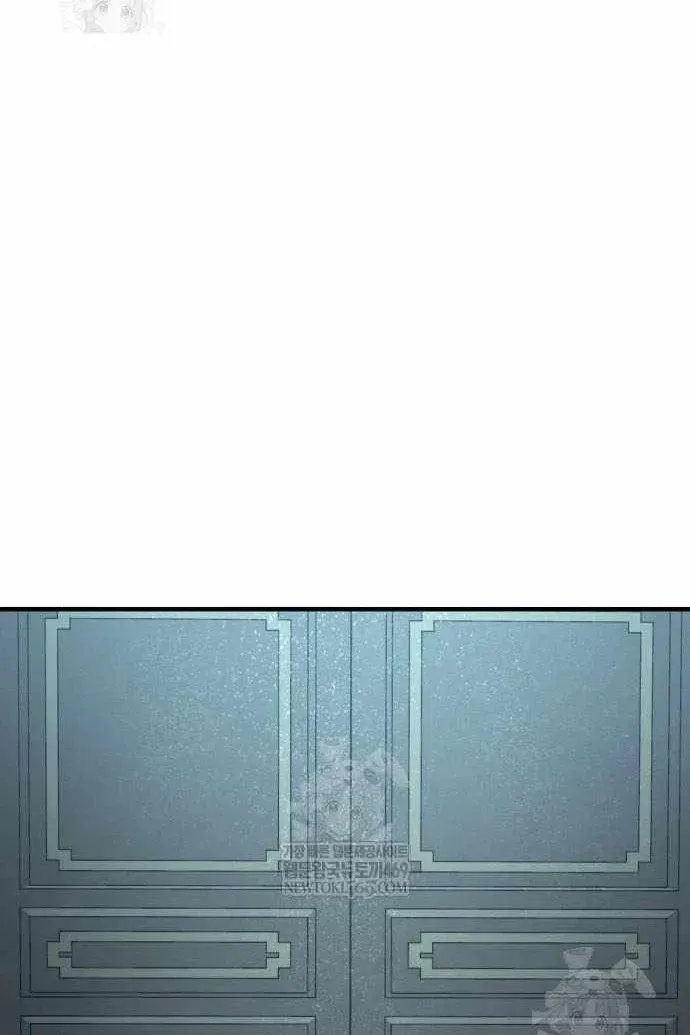Сторінка 118