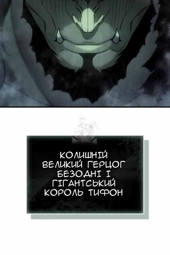 Сторінка 125