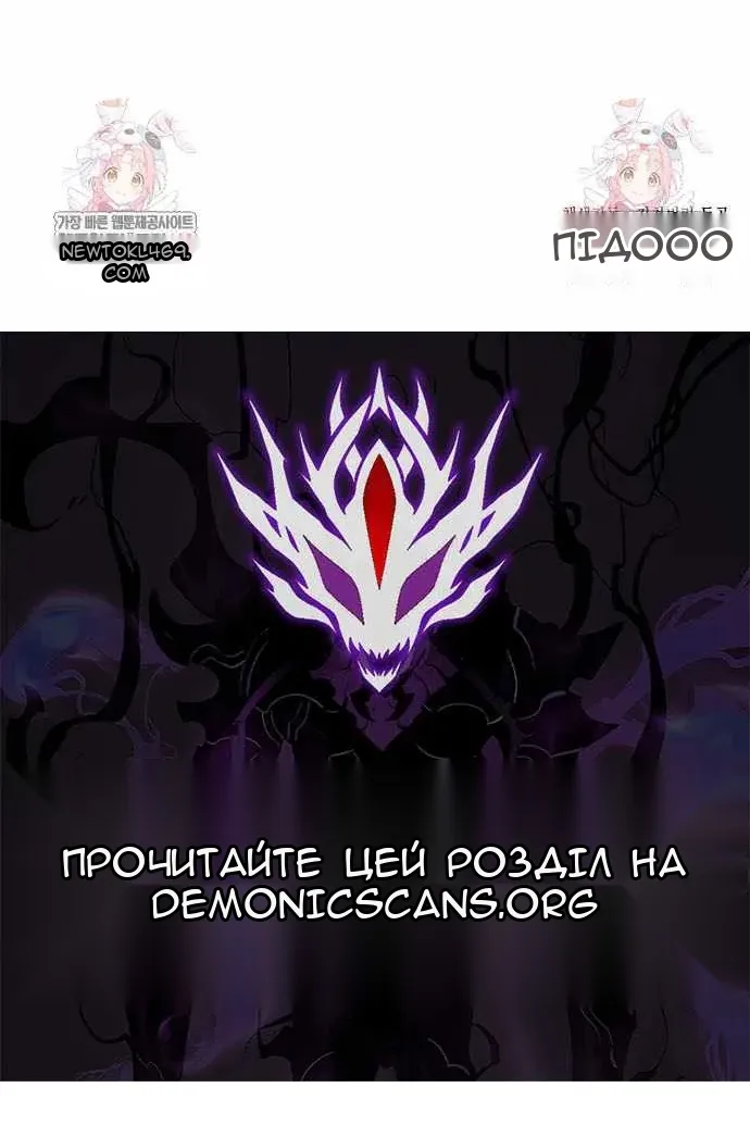 Сторінка 126