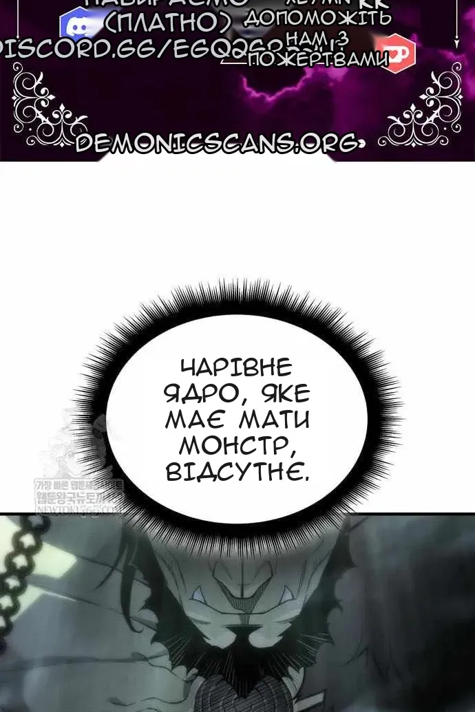 Сторінка 7