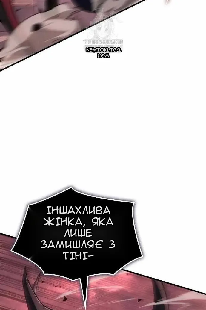 Сторінка 39
