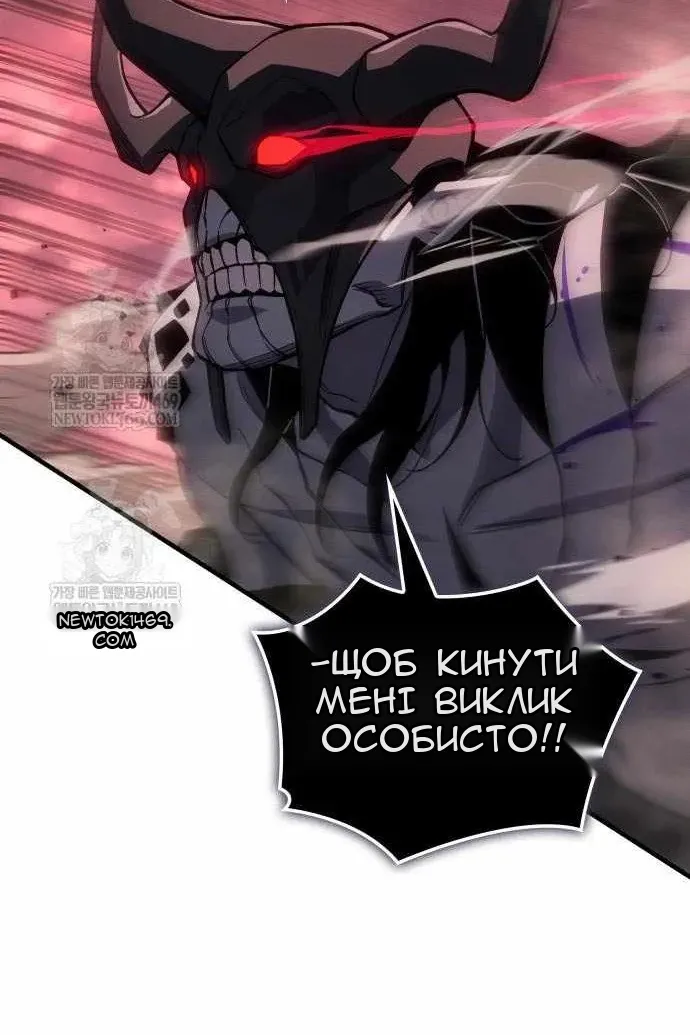 Сторінка 40