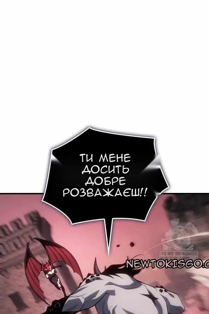 Сторінка 41