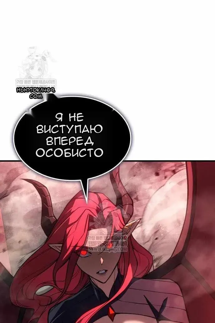 Сторінка 49