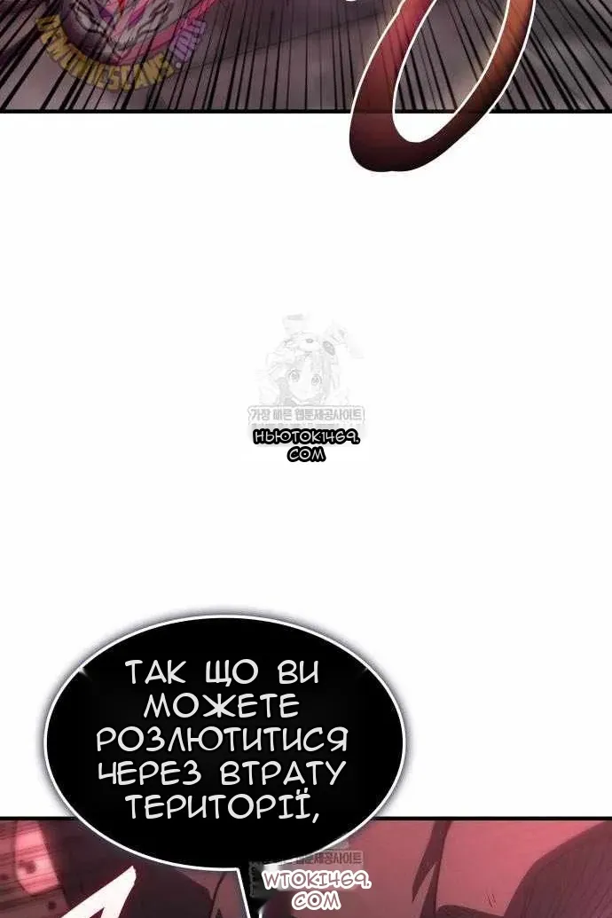 Сторінка 60