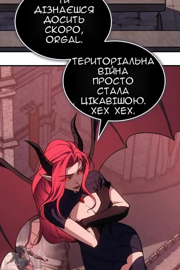 Сторінка 107