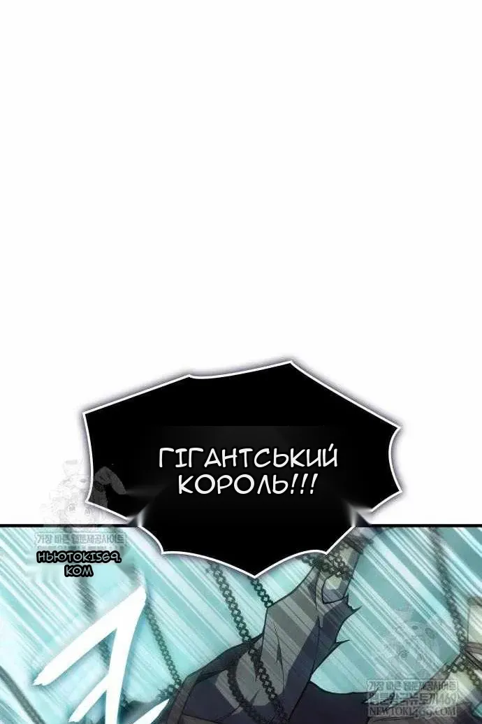 Сторінка 133