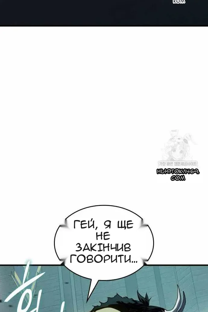 Сторінка 148