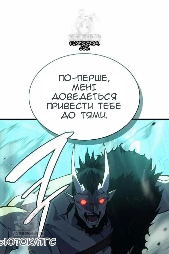 Сторінка 153