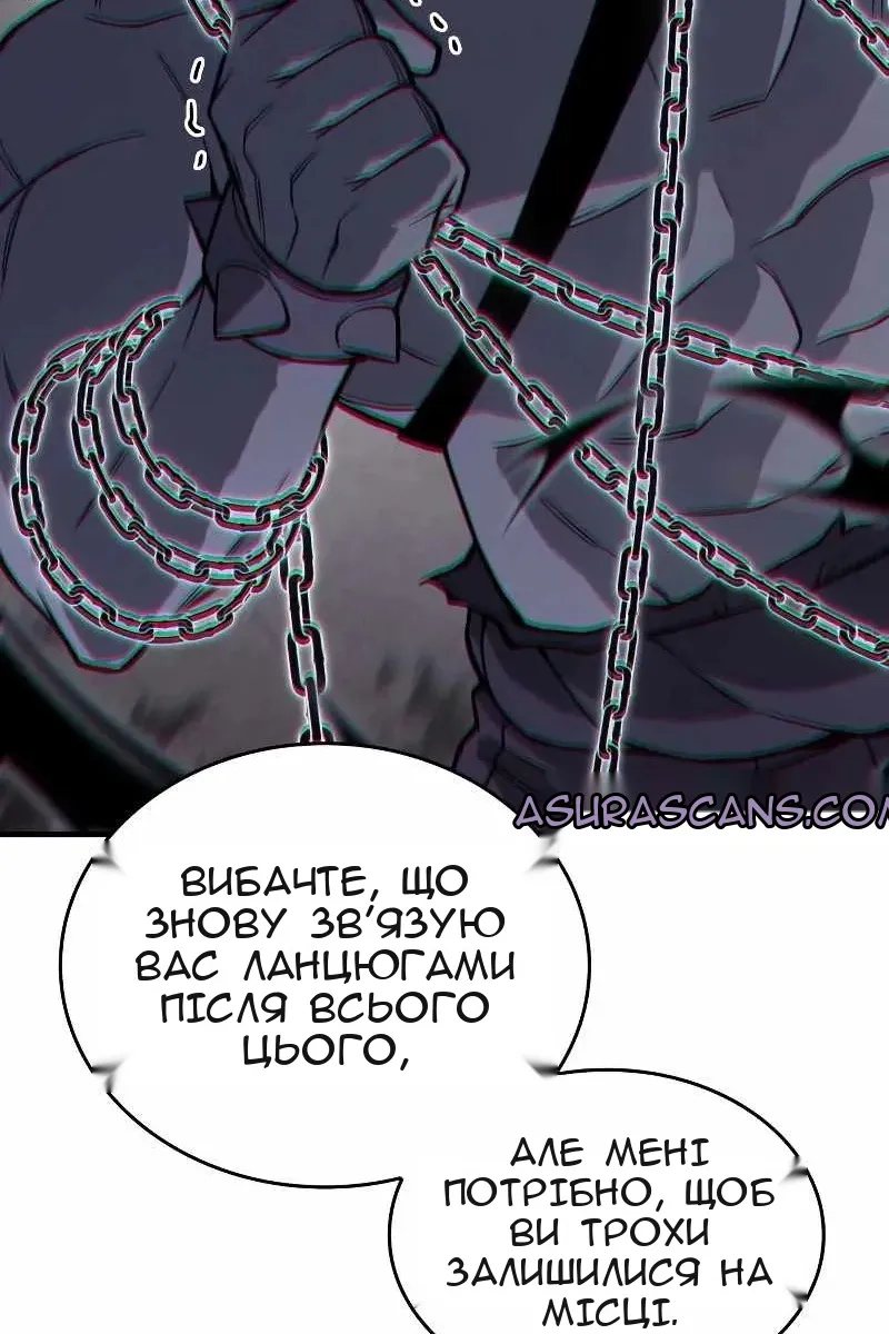 Сторінка 35
