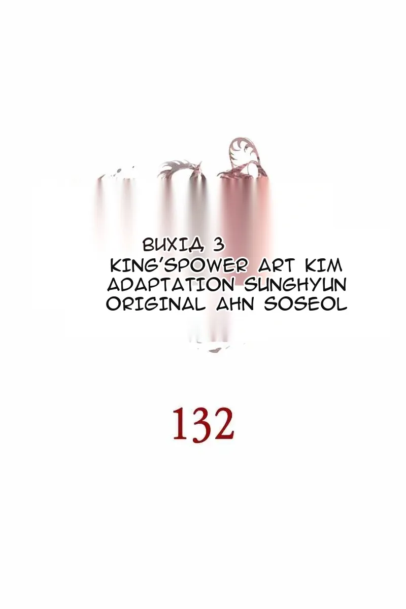 Сторінка 40