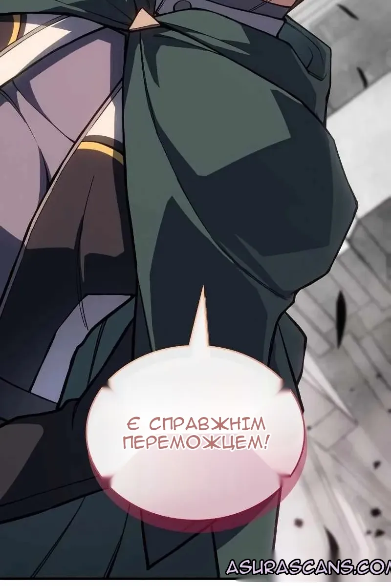 Сторінка 126