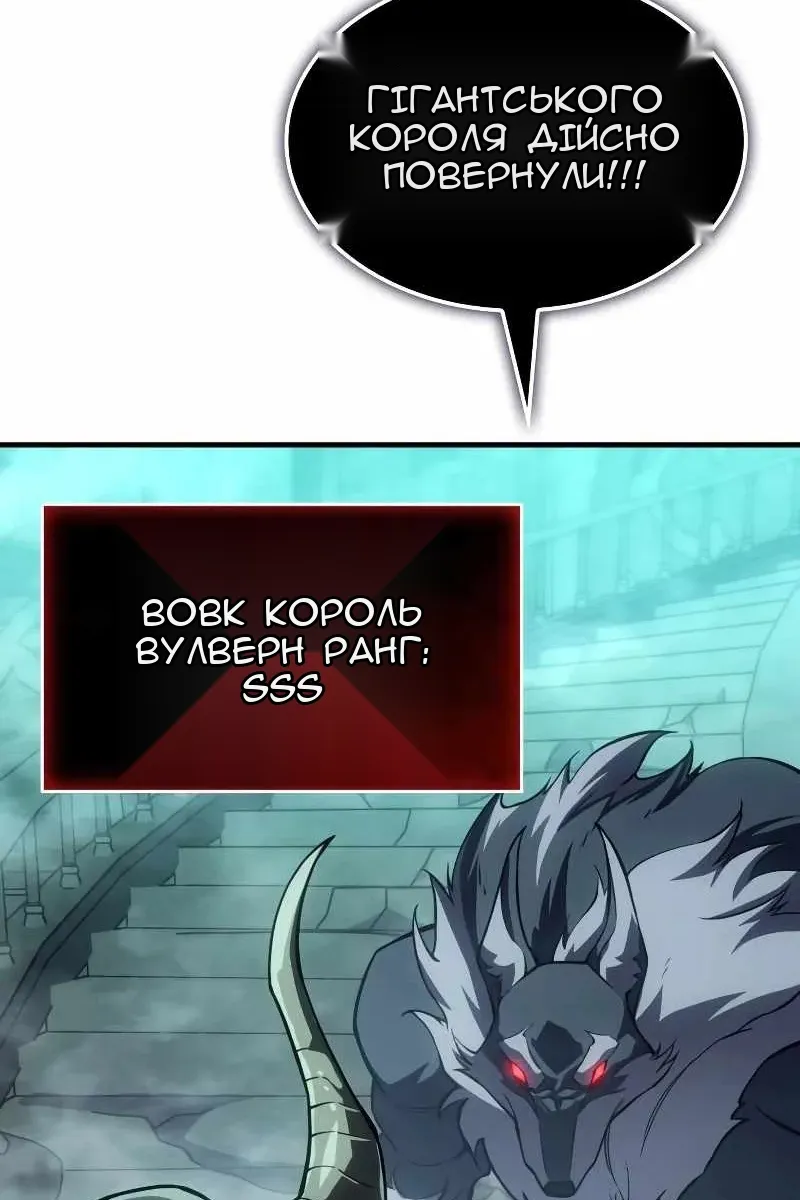 Сторінка 133