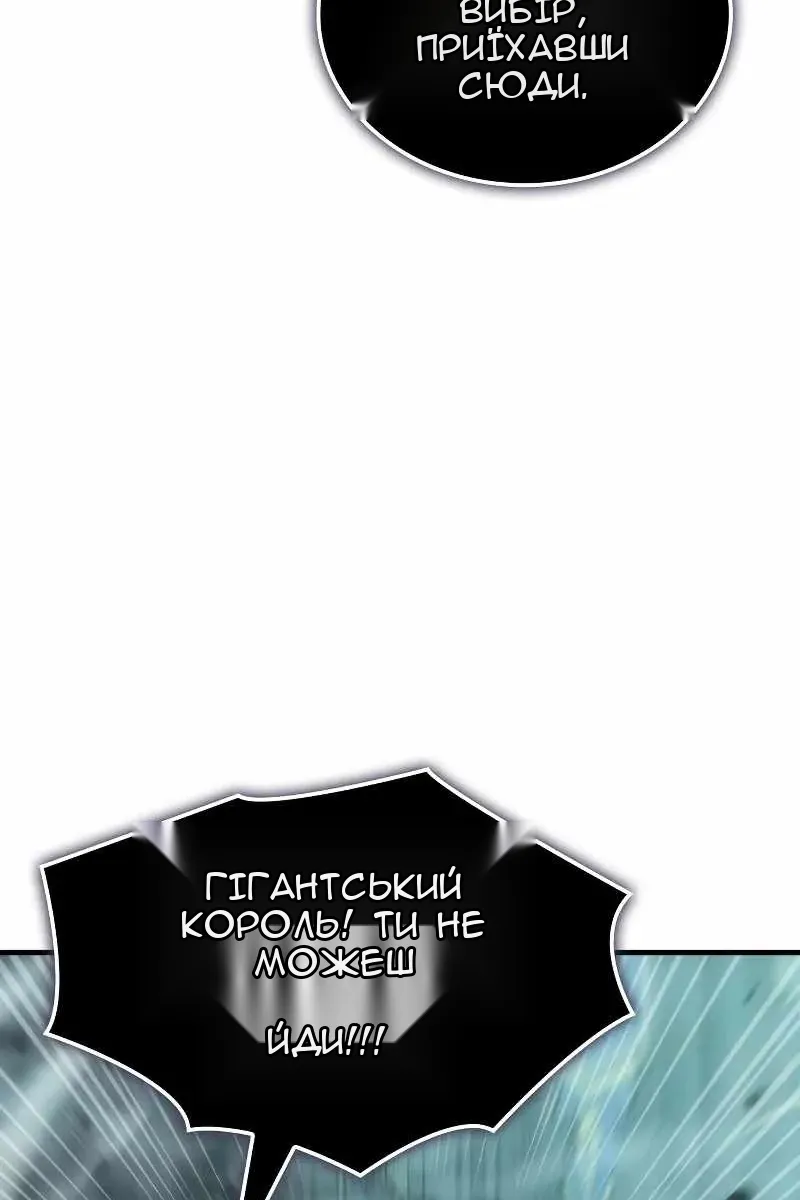 Сторінка 135
