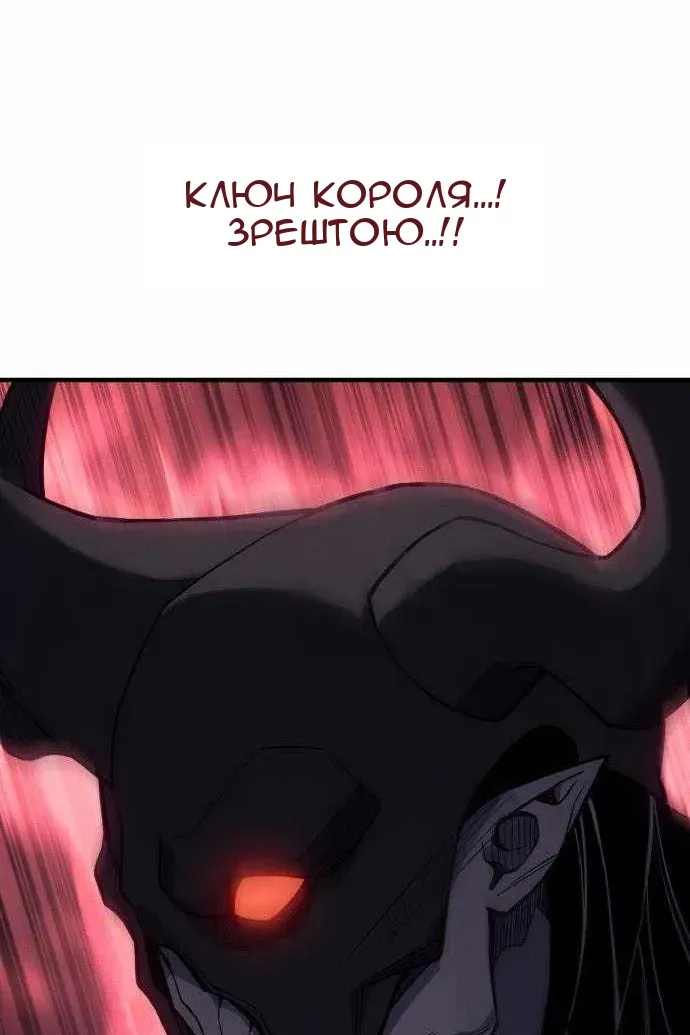 Сторінка 12