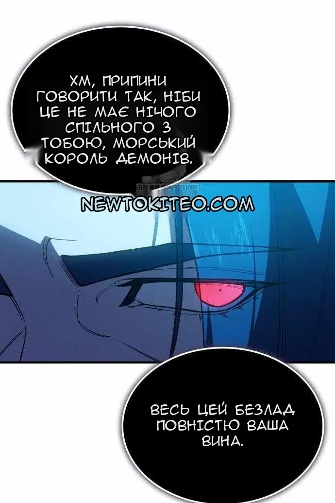 Сторінка 23