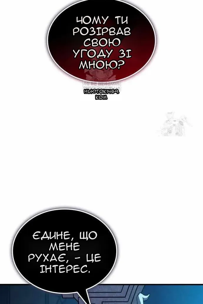Сторінка 27