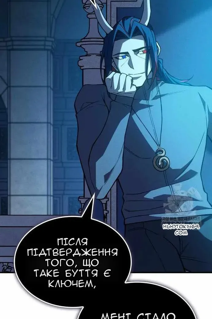 Сторінка 28
