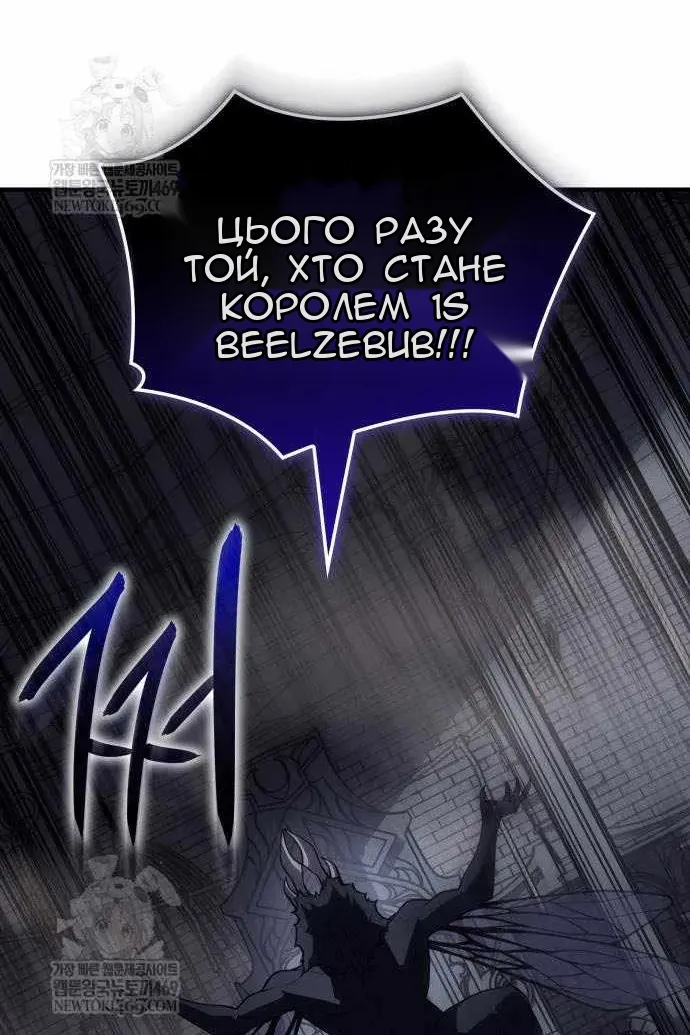 Сторінка 34