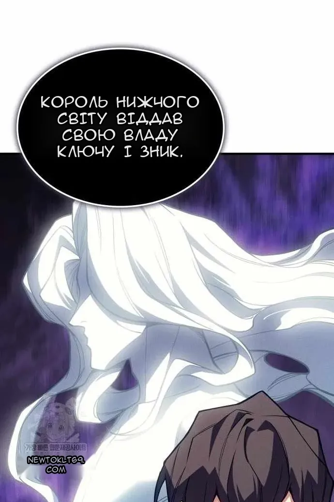 Сторінка 38