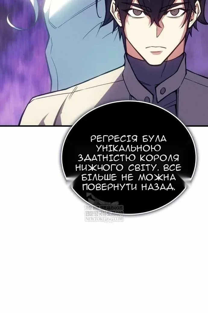 Сторінка 39