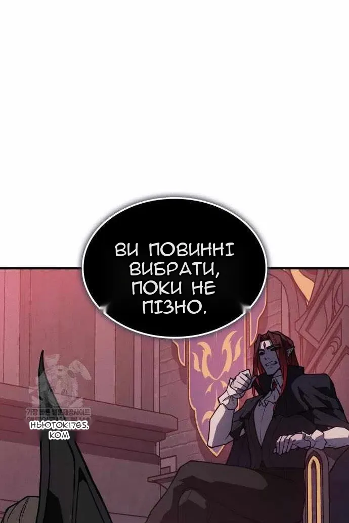 Сторінка 42