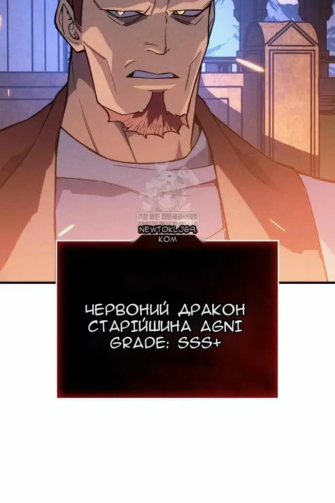 Сторінка 64