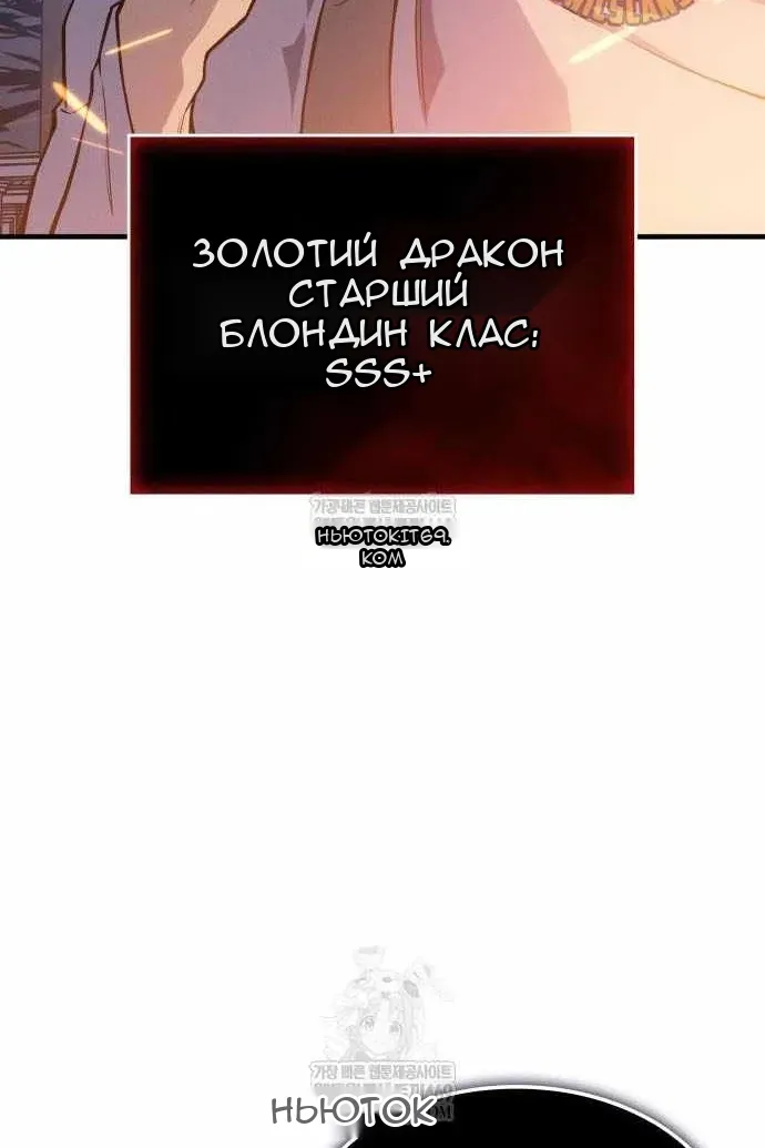 Сторінка 71