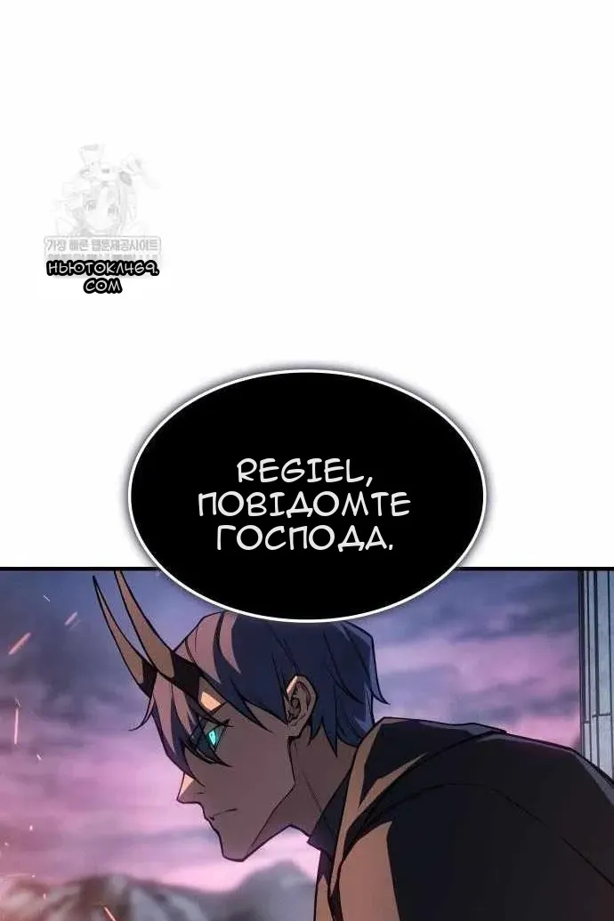 Сторінка 80
