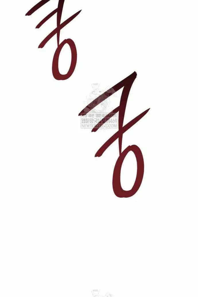Сторінка 96
