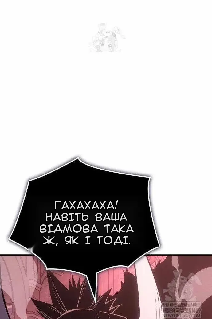 Сторінка 107