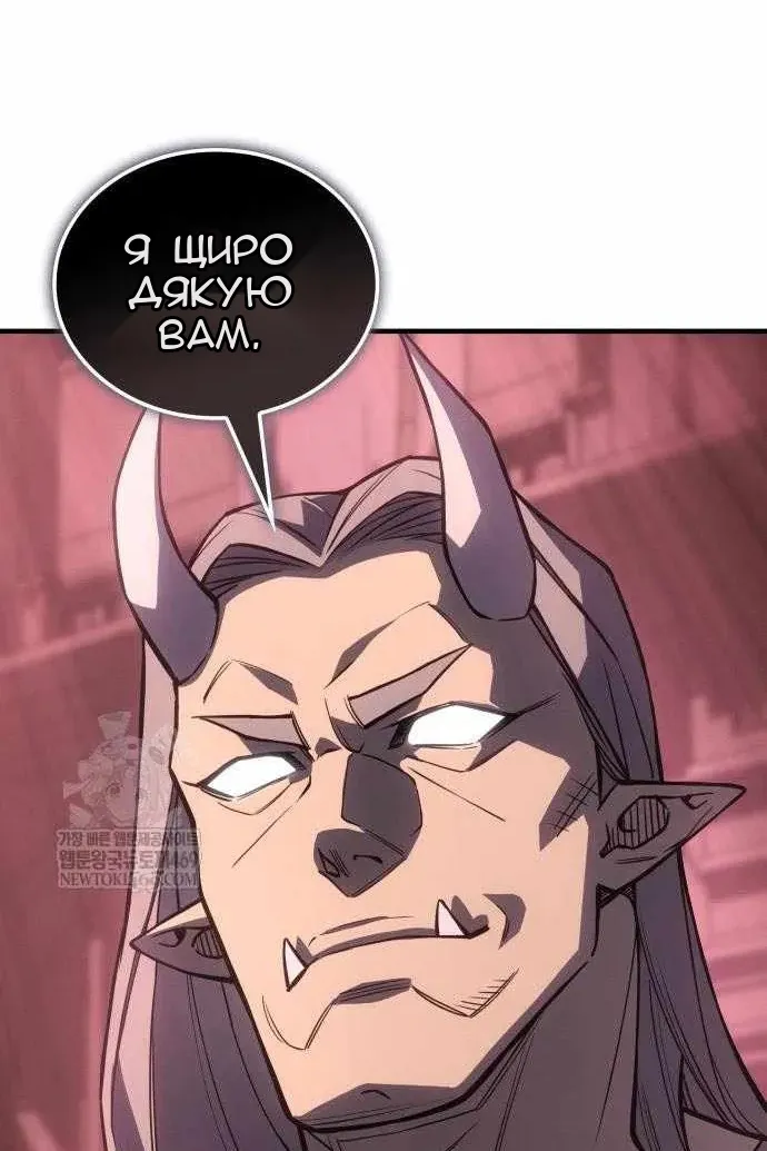 Сторінка 115