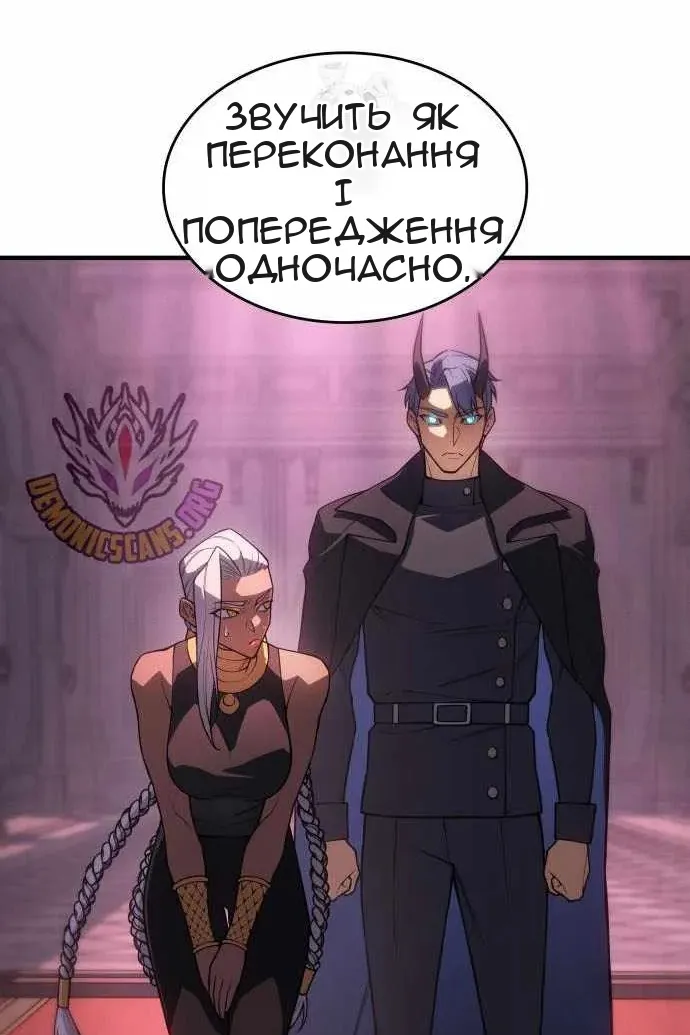 Сторінка 16