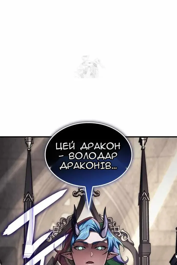 Сторінка 63