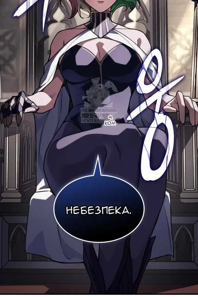 Сторінка 64